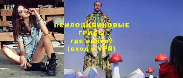 кокаин Иннополис